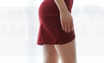 MiiTao蜜桃社 – 想像一下，蜜蕊Mary的运动写真精选：她挑战极限，而我挑战不摔倒的队友！