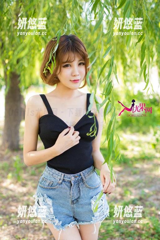 UGirls尤果网 - 下载前先得想好，张雪馨全套丝袜挑逗力有多强？