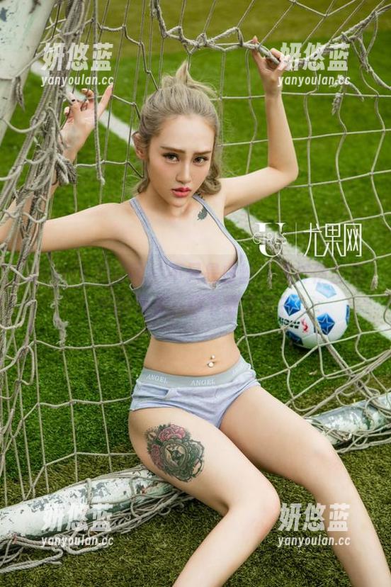 UGirls尤果网 - 不只是白丝，徐梓伊全集中的快乐，你下载了吗？
