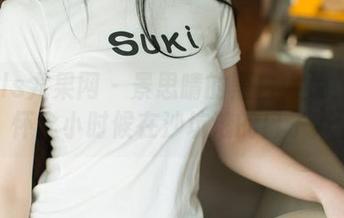 UGirls尤果网 – 景思晴的黑白大片：让你怀念小时候在沙坑滚的日子！
