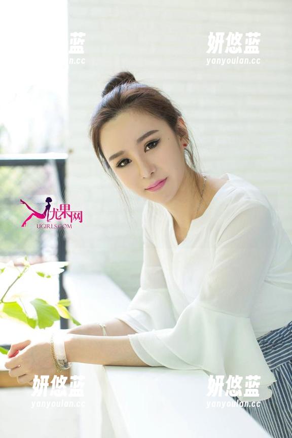 UGirls尤果网 - 被这位秘书“埋”住了，林妃媛的新作品躲不过我的眼