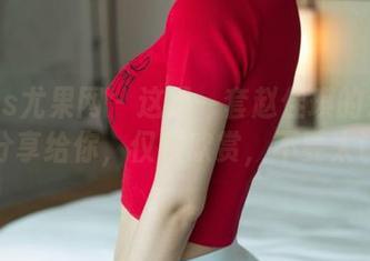 UGirls尤果网 – 这是一套赵佳琪的温柔图集，分享给你，仅供欣赏，不要太认真。