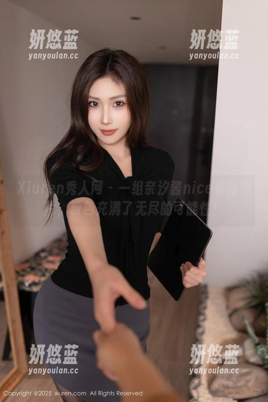 Xiuren秀人网 - 一组奈汐酱nice最新照片，粉色充满了无尽的可能性！