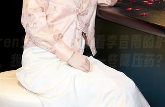 Xiuren秀人网 – 免费看李昔雨的护士作品，我是不是该准备一些降压药？！