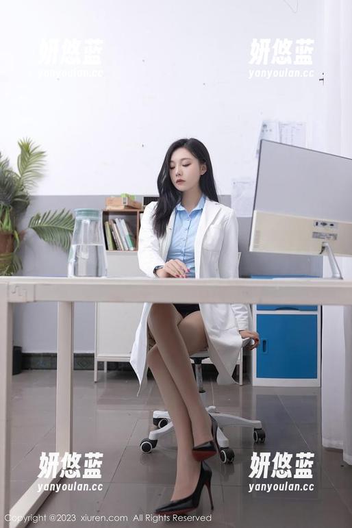 Xiuren秀人网 - 黄歆苑请你务必收藏这本粉色图册，完全免费，绝不花俩钱！