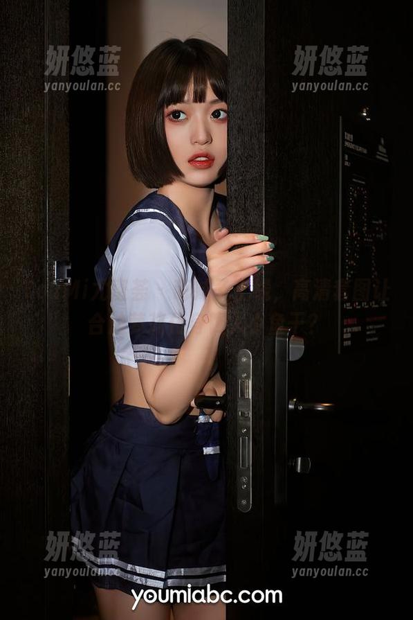 YouMi尤蜜荟 - 萌妹子上线，高清套图让合法萝莉化身馋人小鱼干？