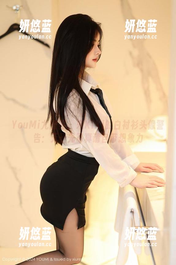 YouMi尤蜜荟-宋KiKi YouMi尤蜜荟 - 宋KiKi的白衬衫头像警告:无圣光写真请自带想象力