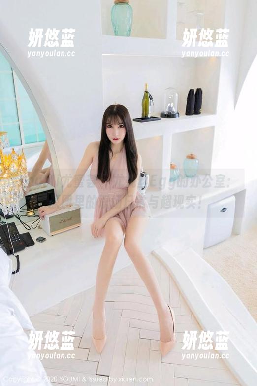 YouMi尤蜜荟-尤妮丝Egg YouMi尤蜜荟 - 尤妮丝Egg的办公室:原图里的职场日常与超现实!