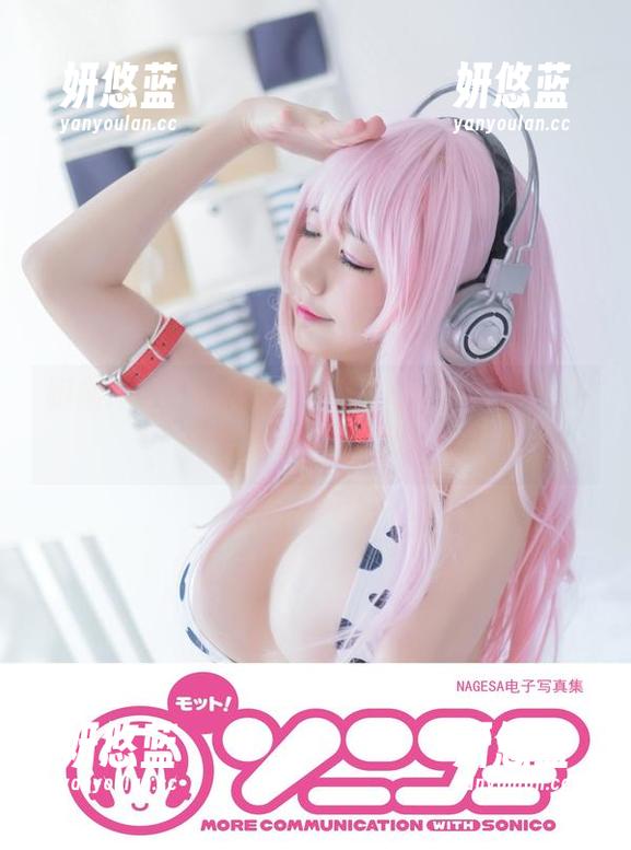 跟随nagisa魔物喵，进入乳牛梦游合集和图包惊喜