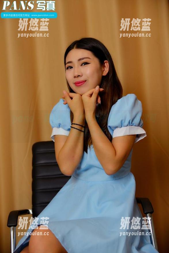 pans - 更新啦！水水女孩套图，这次可是特别稀水哦！