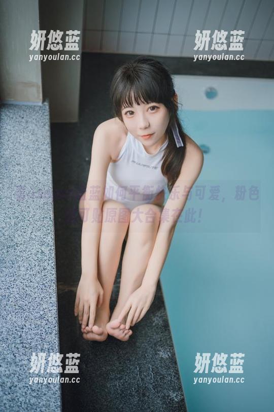 看usejan蓝蓝如何平衡快乐与可爱，粉色创可贴原图大合集在此！