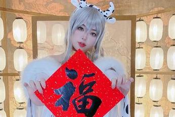 想当空姐？不花钱！免费资源掌握在你烨烨手里！