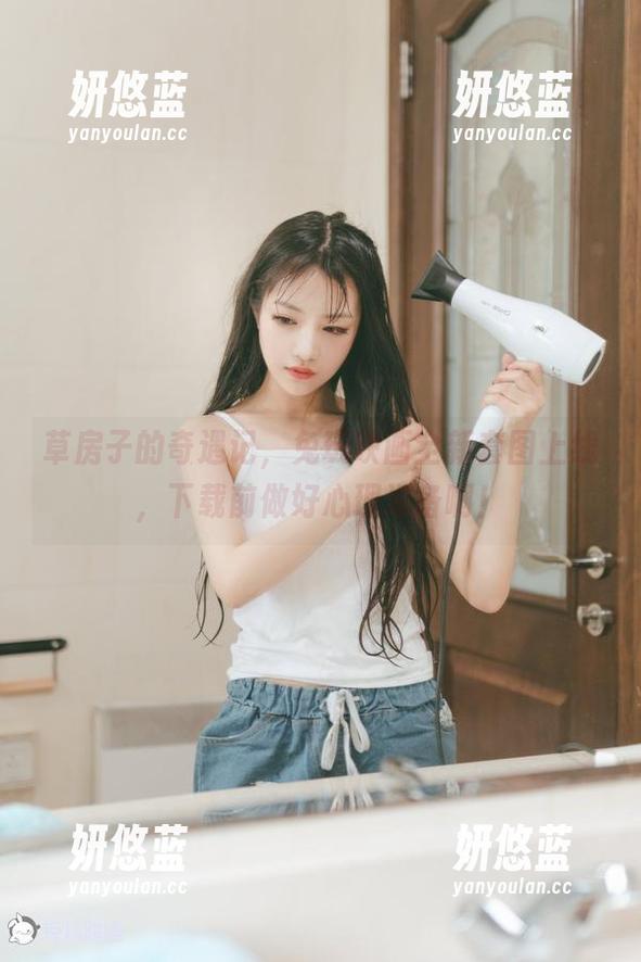 草房子的奇遇记，兔玩映画全新套图上线，下载前做好心理准备啊！