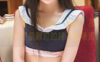 头条女神 – 噢，语溪的“纯白”照片合集，几个零星颗粒的纯真的味道。