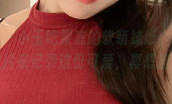 微密圈 – 小玉吃果冻的软萌妹纸，只能用高清照片来记录这份可爱，真想捏捏脸！