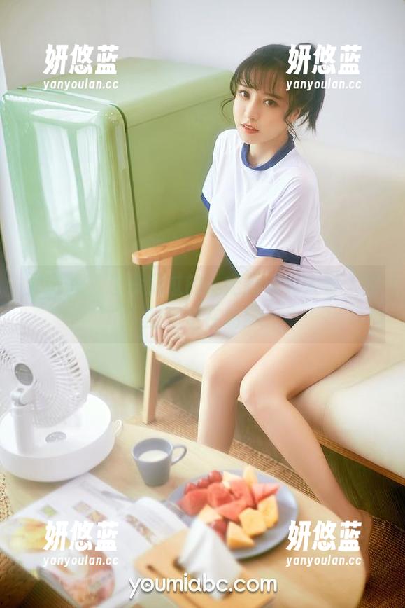 尤蜜荟-您的蛋蛋 尤蜜荟 - 您没见过的:定制清纯大赛,您的蛋蛋在场!