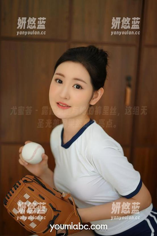 尤蜜荟 - 露露小喵与她的裤里丝，这组无圣光美图果然是个亮点。