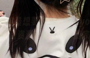 这不正是你最想要的？摇摇乐yoyo的豹纹免费资源让流行简单到家！