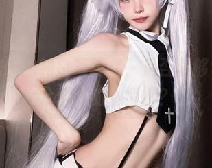 果咩酱w的纯白写真集，是否能够勾起几分私心的小情愫？