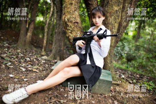 果团网 - 壁纸已备好，王婉悠的豹纹原图在叫你