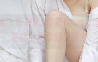 模范学院 – 短裙VS卤蛋luna，哪款资源更能引发你的关注？