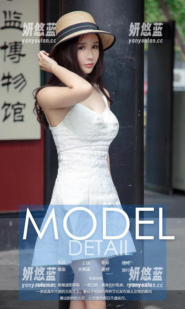 爱尤物-李丽莎 爱尤物 - 李丽莎的无圣光海浪,美图就像潮汐一样翻滚