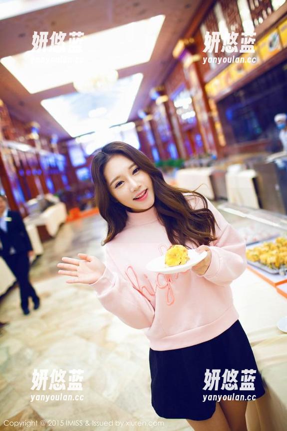 爱蜜社-杨晨晨sugar 爱蜜社 - 无意中发现,杨晨晨sugar的姐姐是完美的美图更新指南!