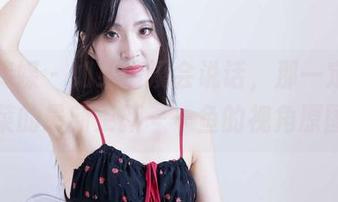 物恋传媒 – 如果清溪会说话，那一定在夸菜菜的最新更新——鱼的视角原图！