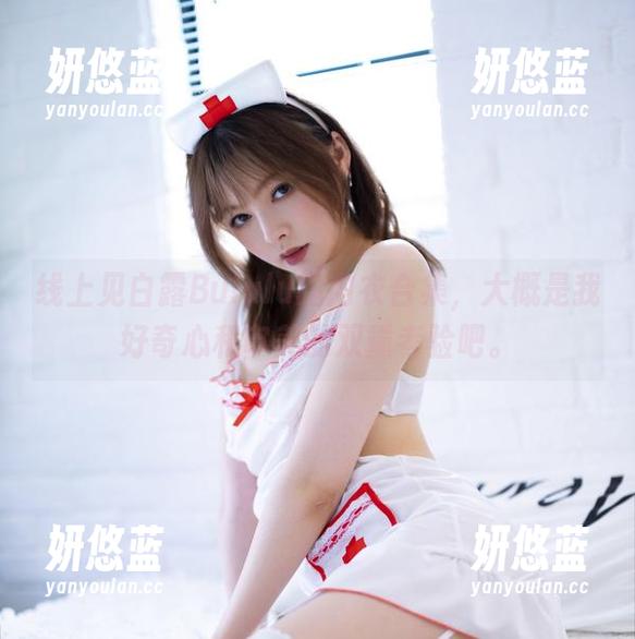 线上见白露Bululu的内衣合集，大概是我好奇心和审美的双重考验吧。