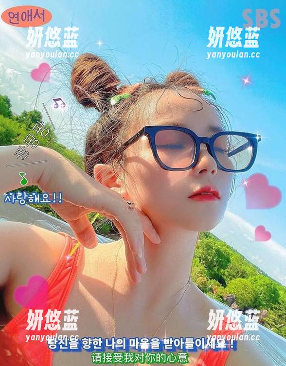 微密圈 - 看了禅雨儿Lynne的“甜心”，忽然就想冲去吃盒冰淇淋，甜腻的气息冉冉升起。