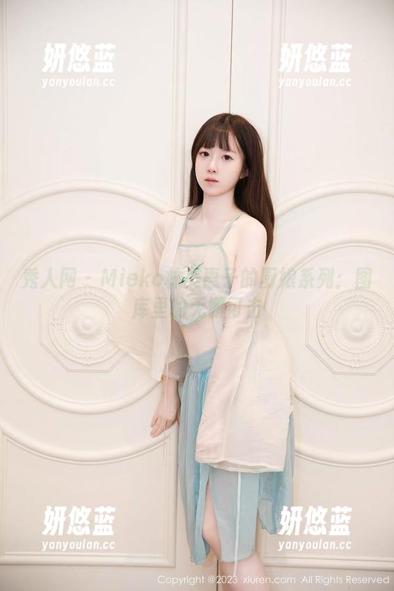 秀人网 - Mieko林美惠子的厨娘系列：图库里的无懈可击