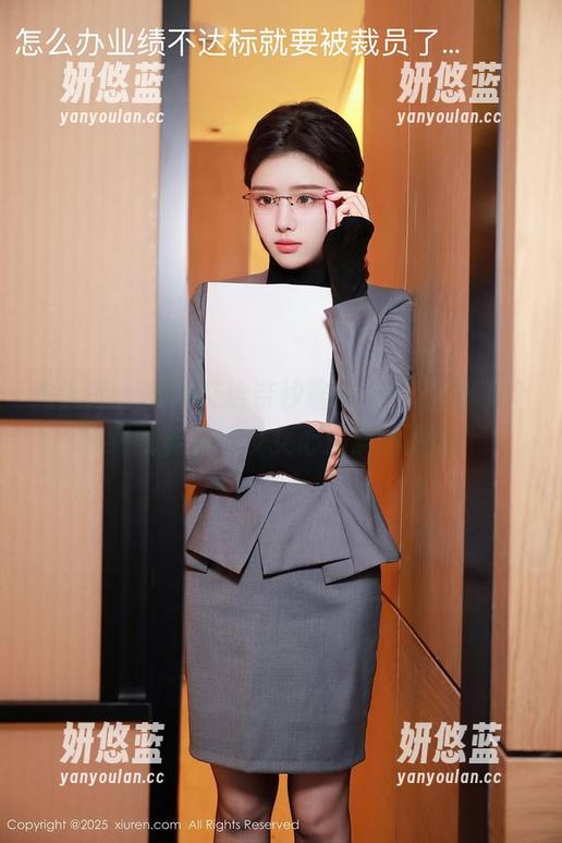 秀人网 - 美图交给奈汐酱nice，大概下个下载就能看到少女心满满的画面！