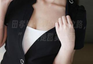 美媛馆 – 田孝媛：我的美图之路，“少女”不只是甜美一面
