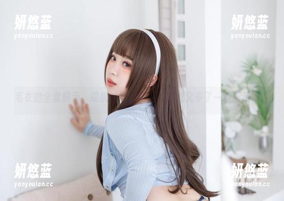 胡桃喵 毛衣的全套展示,胡桃喵能做到的,算我又多了一项新追求。