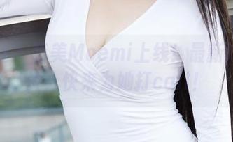 蜜桃社 – 萌美Moemi上线！最新短裙大片，快来为她打call！