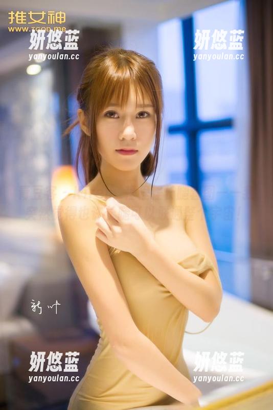 青豆客 - Kiren_程程程长腿套图——我突然觉得也许长腿可以联通整个宇宙！