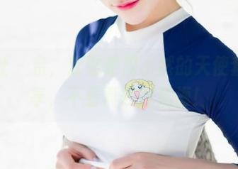 魅妍社 – 亲，此贴是周小然的天使套图分享，不看真的会后悔！